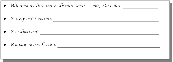 �������: