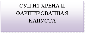 �������: ��� �� ����� � ������������� �������