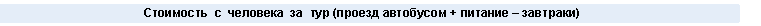 �������: