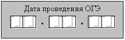�������: