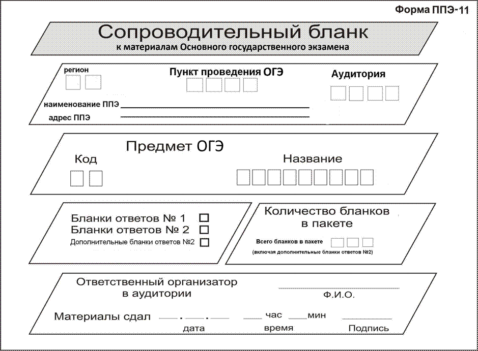 C:\Users\Vovka\Desktop\����������.png