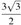 \frac{3\sqrt{3}}{2}