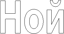���