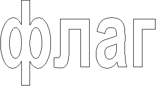 ����