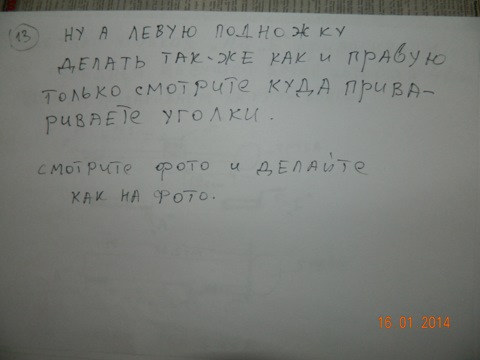 https://a-a.d-cd.net/556c0a4s-480.jpg