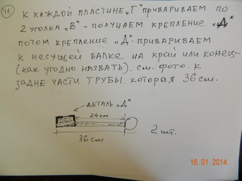 https://f-a.d-cd.net/b8ec0a4s-480.jpg