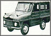 НАМИ-049 Огонёк