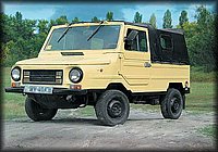 ЛуАз-969М