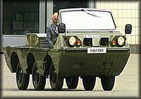 ЛуАЗ-1901