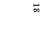Подпись: 18