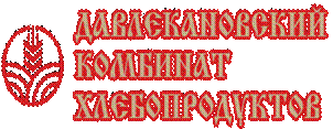 http://dkhp.ru/d/856983/t/v4/images/theme0/logo.png