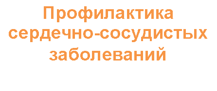 �������: