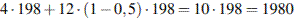 http://sdamgia.ru/formula/c0/c06849df79c72055329911b7dcd35c22.png