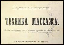 https://opt-231188.ssl.1c-bitrix-cdn.ru/upload/resize_cache/iblock/08d/460_326_1768d90b5317fd8a6b77fbc5c0034fff8/100700_ssr_6946.jpg?1438894800124285