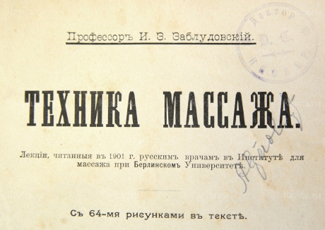 https://opt-231188.ssl.1c-bitrix-cdn.ru/upload/resize_cache/iblock/08d/460_326_1768d90b5317fd8a6b77fbc5c0034fff8/100700_ssr_6946.jpg?1438894800124285