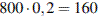 http://sdamgia.ru/formula/e7/e7ba2638bdd372f1c743520b76cb49ea.png