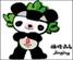 http://newsimg.bbc.co.uk/media/images/44307000/jpg/_44307894_jingjing300.jpg