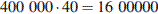 http://sdamgia.ru/formula/f0/f0674230be0baef3b3b58f922cdbe190.png