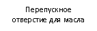 �������: ����������� ��������� ��� �����