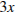 http://sdamgia.ru/formula/c6/c68ebab7a1e74618506a0a1fabe54186.png