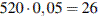 http://sdamgia.ru/formula/55/55e676eb2feef25f682f7dd0f969de97.png