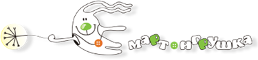 mart-logo