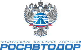 логотип Росавтодора
