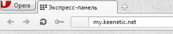 http://zyxel.ru/sites/default/files/kb/KB-3261/3261-27.jpg