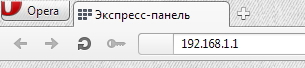 http://zyxel.ru/sites/default/files/kb/KB-3261/3261-28.jpg