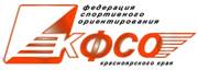 ��������: C:\Users\User\AppData\Local\Microsoft\Windows\Temporary Internet Files\Content.Word\kfso.jpg