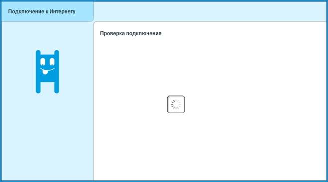 http://zyxel.ru/sites/default/files/kb/KB-3261/3261-03.jpg