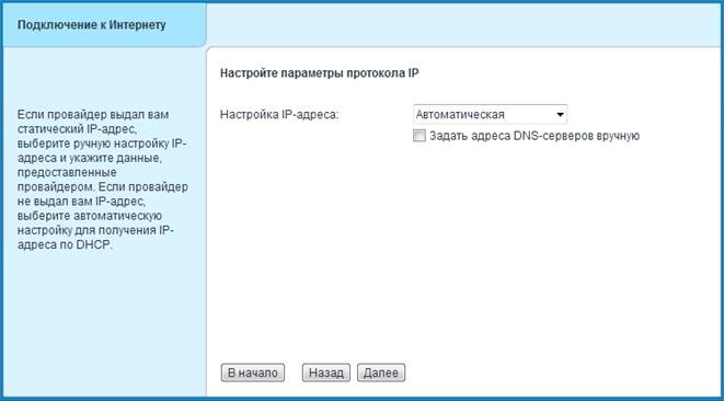 http://zyxel.ru/sites/default/files/kb/KB-3261/3261-05.jpg