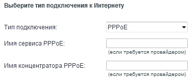 http://zyxel.ru/sites/default/files/kb/KB-3261/3261-15.jpg