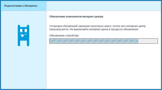 http://zyxel.ru/sites/default/files/kb/KB-3261/3261-20.jpg