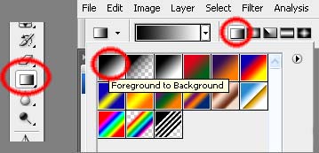 04_fog_gradient_tool