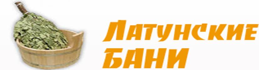 ��������: