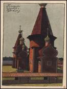http://classic-online.ru/uploads/000_picture/320900/320804.jpg