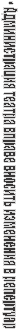 �