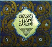 http://www.artsait.ru/art/b/bilibin/img/1.jpg