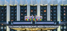 Hotel-Park-Inn-Pulkovskaya-1