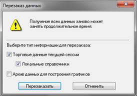 C:\Users\stvor\Desktop\Front_7 Скрины\19.png