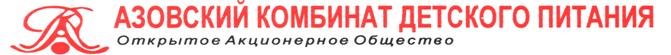 верх