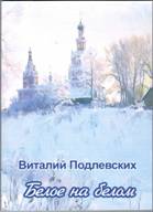 C:\Users\Admin\Pictures\ControlCenter4\Scan\CCI23052017.jpg