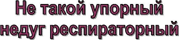 �� ����� �������

����� �������������