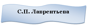 ������� �����: 