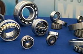 http://upload.wikimedia.org/wikipedia/commons/thumb/9/9d/Bearing_02.JPG/220px-Bearing_02.JPG