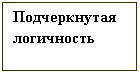 �������: ������������ ����������