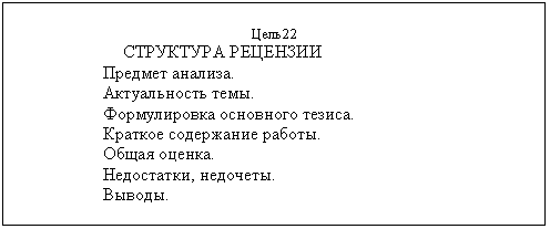 �������:
