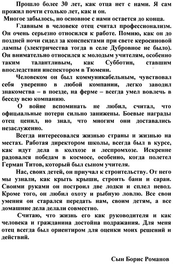 ��������: E:\\Pim0393.jpg