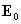 http://physicsleti.narod.ru/fiz/assets/images/2_6/image118.jpg